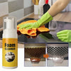 FoamCleaner™ | Simple and Fast Cleaning!